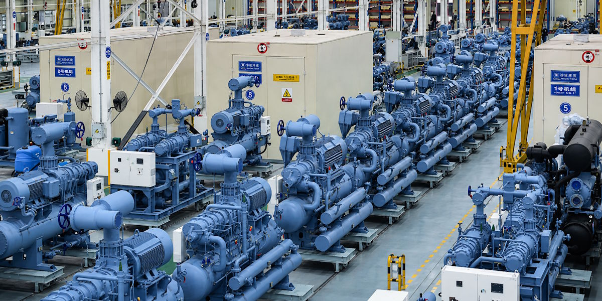 Industrial Refrigeration Technology Products
